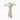 Crocifisso Tao da Muro in Resina effetto Marmo con le Tre Mani della Sacra Famiglia Cristiana Intrecciate a formare la Croce Albalu Bomboniere