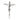 Crocifisso da parete moderno Cristo croce piccola in resina argentata Oggetti Sacri Albalu Bomboniere   